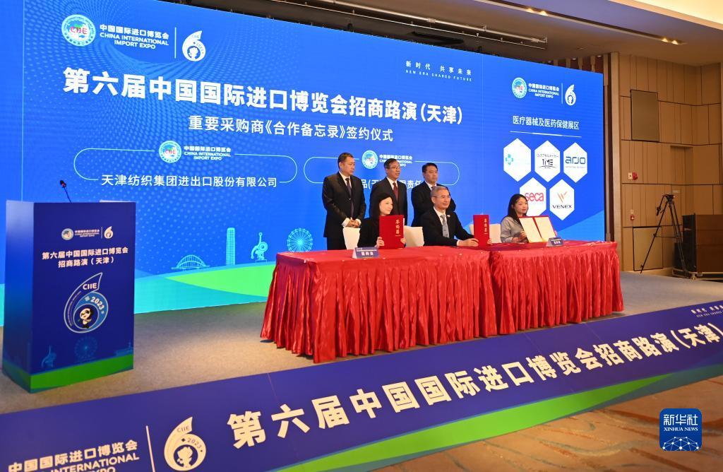 奥利国际登录